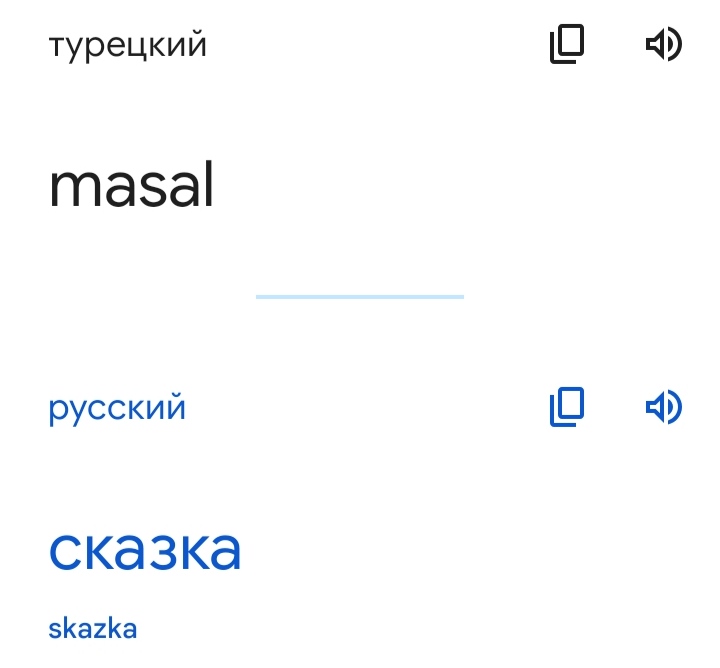 Блог mudder - IMG_20220830_200309.jpg