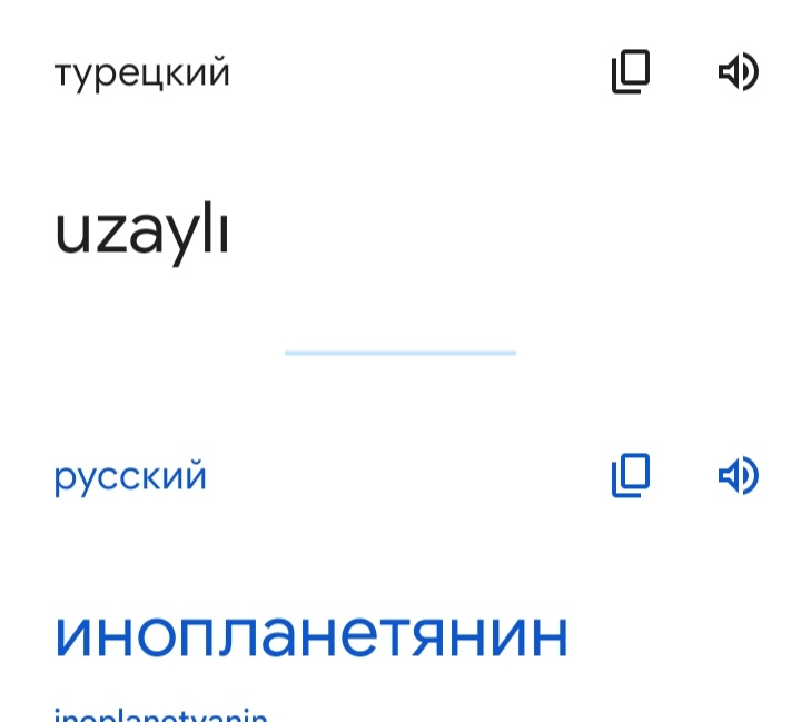 Блог mudder - IMG_20220905_161957.jpg