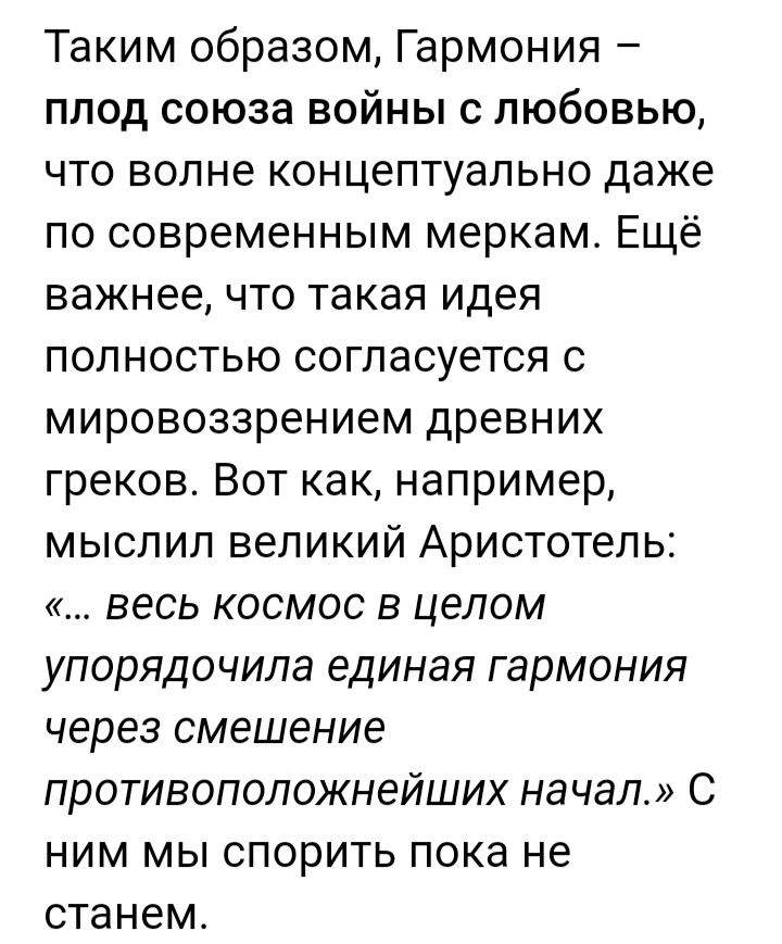 Блог mudder - IMG_20220917_093949.jpg