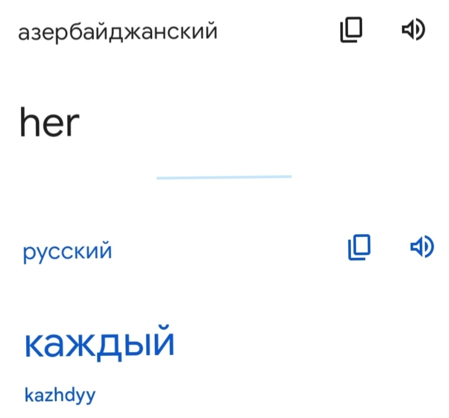 Блог mudder - IMG_20220928_194040.jpg