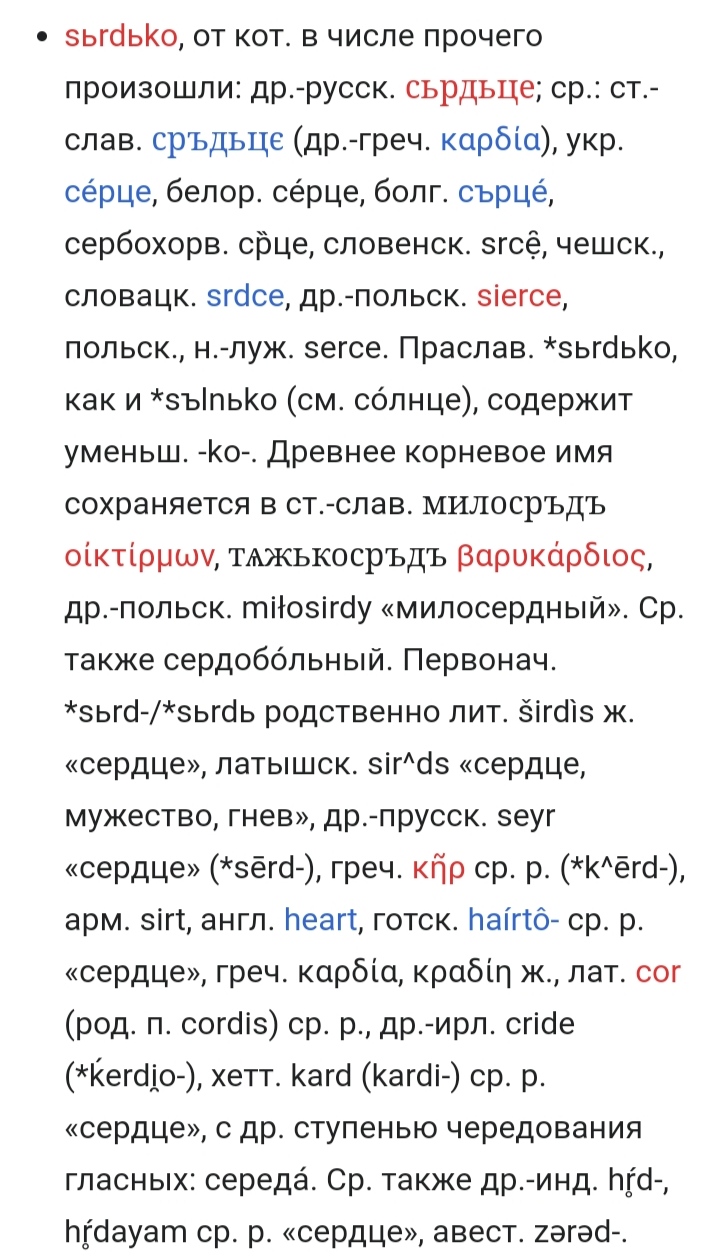 Блог mudder - IMG_20220930_155842.jpg
