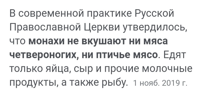 Блог mudder - IMG_20221001_152206.jpg