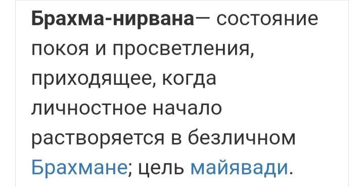 Блог mudder - IMG_20221001_214005.jpg