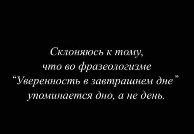 Блог mudder - FB_IMG_1664946119751.jpg