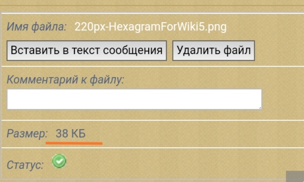 Блог mudder - IMG_20221020_122442.jpg