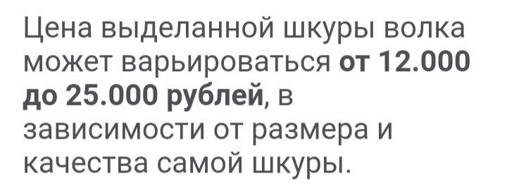 Блог mudder - IMG_20221028_092339.jpg