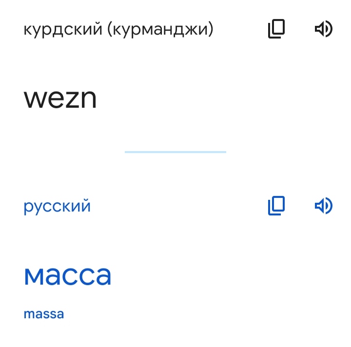 Блог mudder - IMG_20221030_223103.jpg