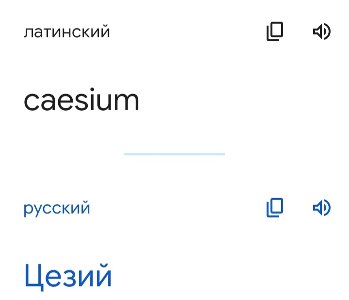 Блог mudder - IMG_20221128_102455.jpg
