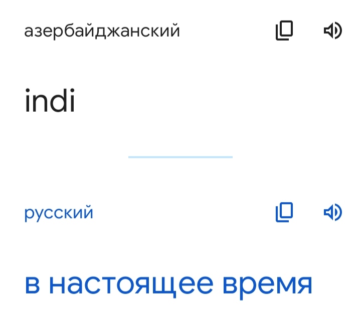Блог mudder - IMG_20221205_145218.jpg