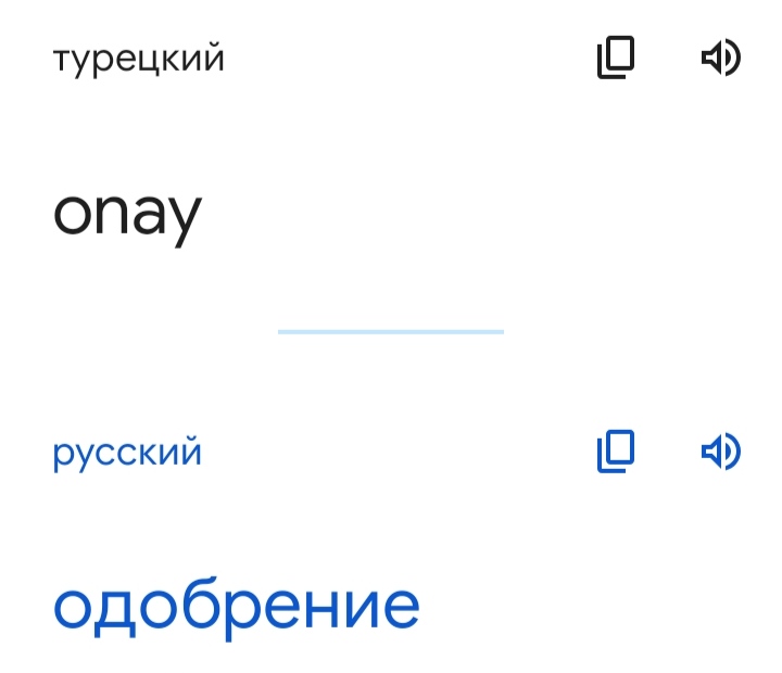 Блог mudder - IMG_20221205_150309.jpg