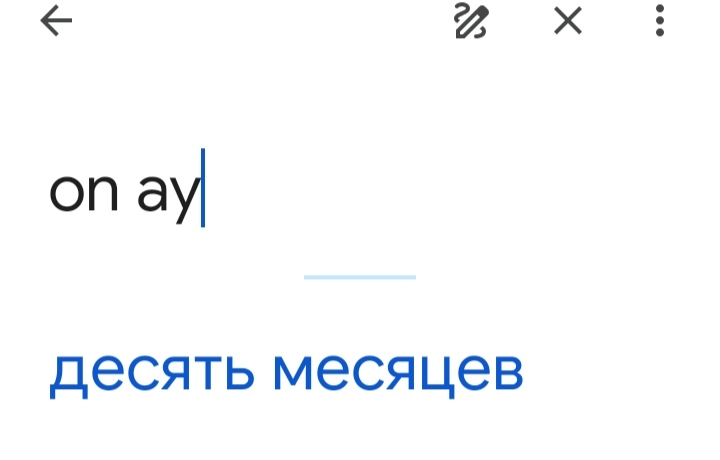 Блог mudder - IMG_20221205_150511.jpg