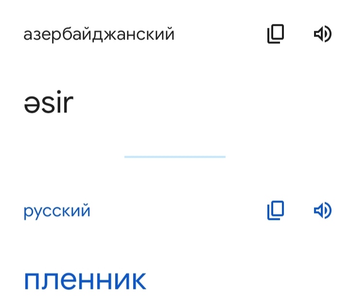 Блог mudder - IMG_20221205_152448.jpg