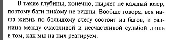 Блог mudder - D78A2C85-F361-4AE2-A9B0-0BF01B6DC471.jpeg