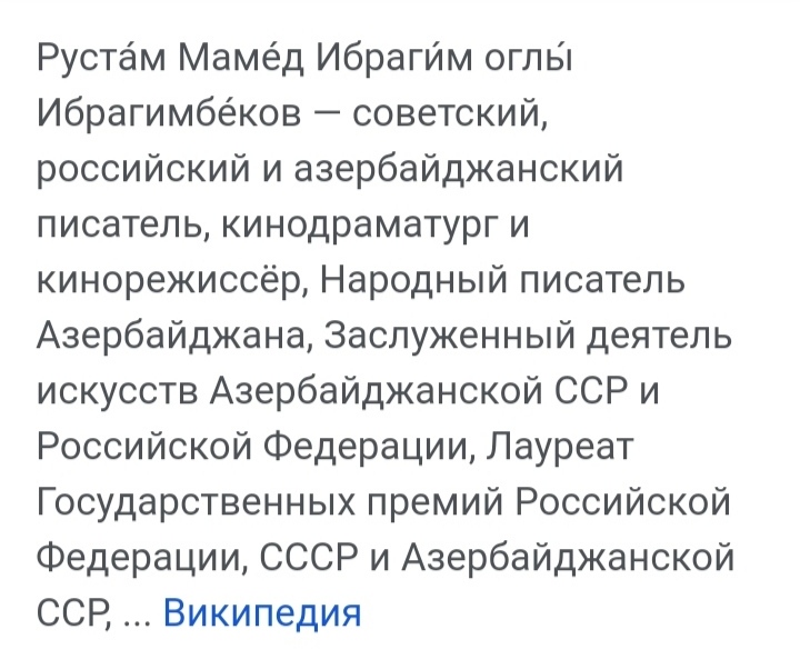 Блог mudder - IMG_20221212_132228.jpg