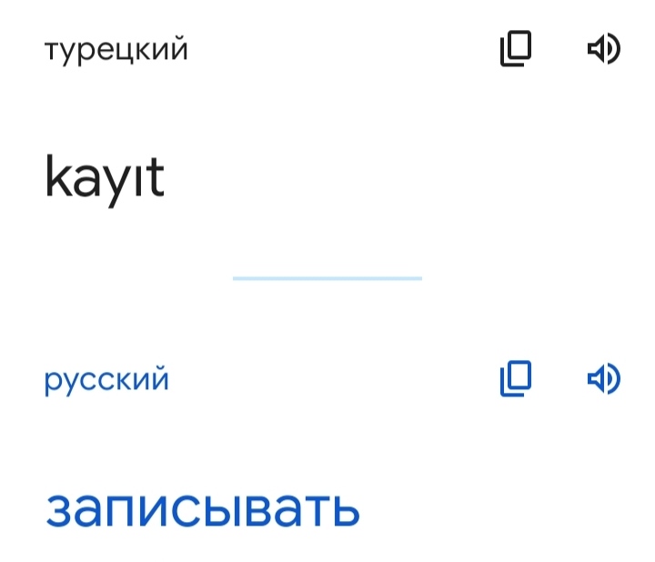 Блог mudder - IMG_20221212_132740.jpg