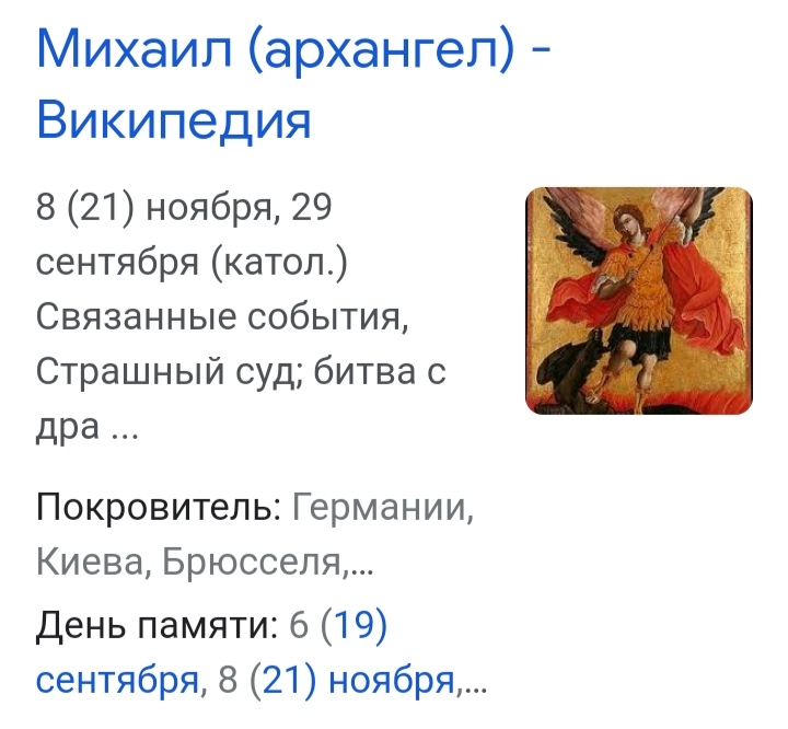 Блог mudder - IMG_20221214_211144.jpg