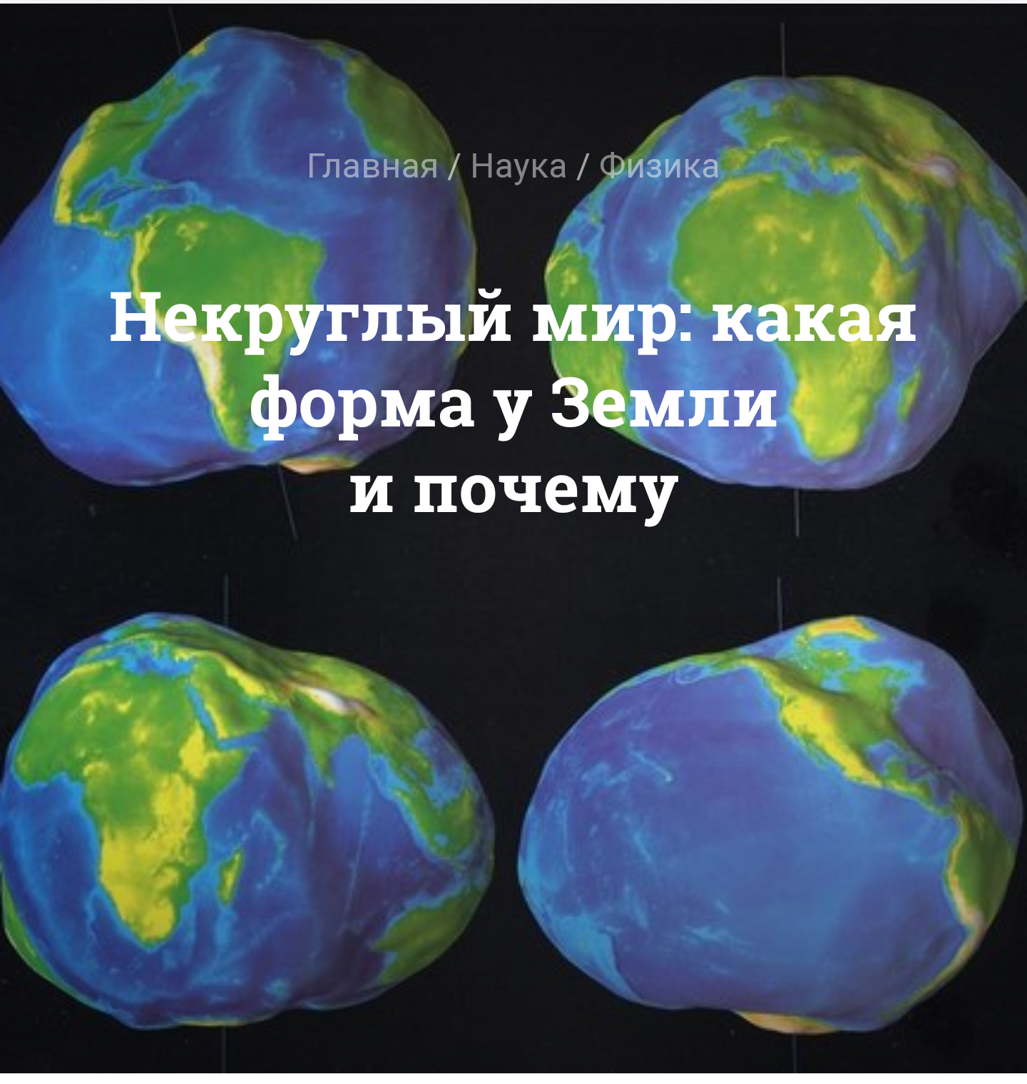 Блог mudder - 1562560738178791539.png