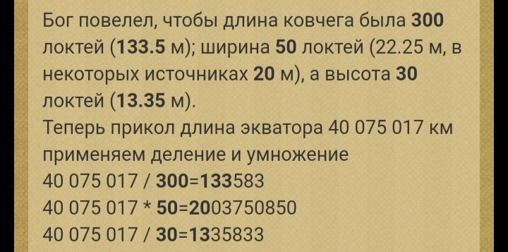 Блог mudder - IMG_20221210_170047.jpg