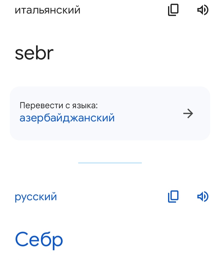 Блог mudder - IMG_20221220_084351.jpg