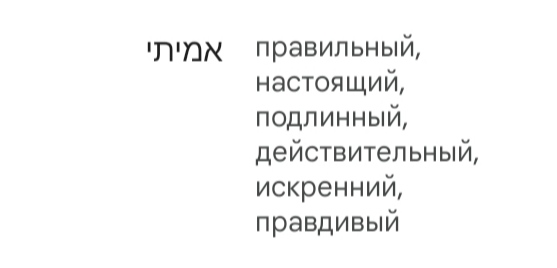 Блог mudder - IMG_20221227_090010.jpg