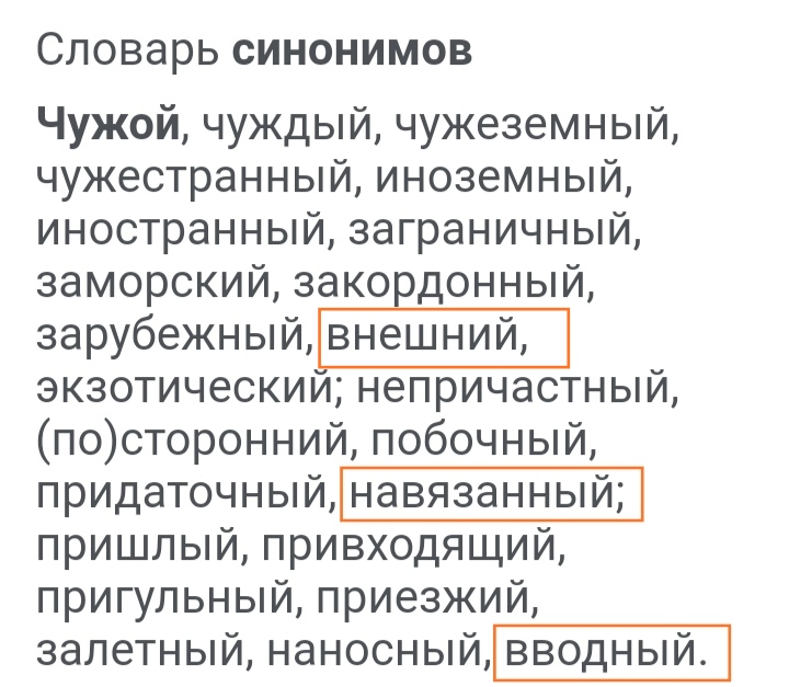 Блог mudder - IMG_20221230_160902.jpg