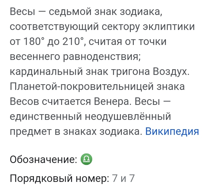 Блог mudder - IMG_20230102_185923.jpg