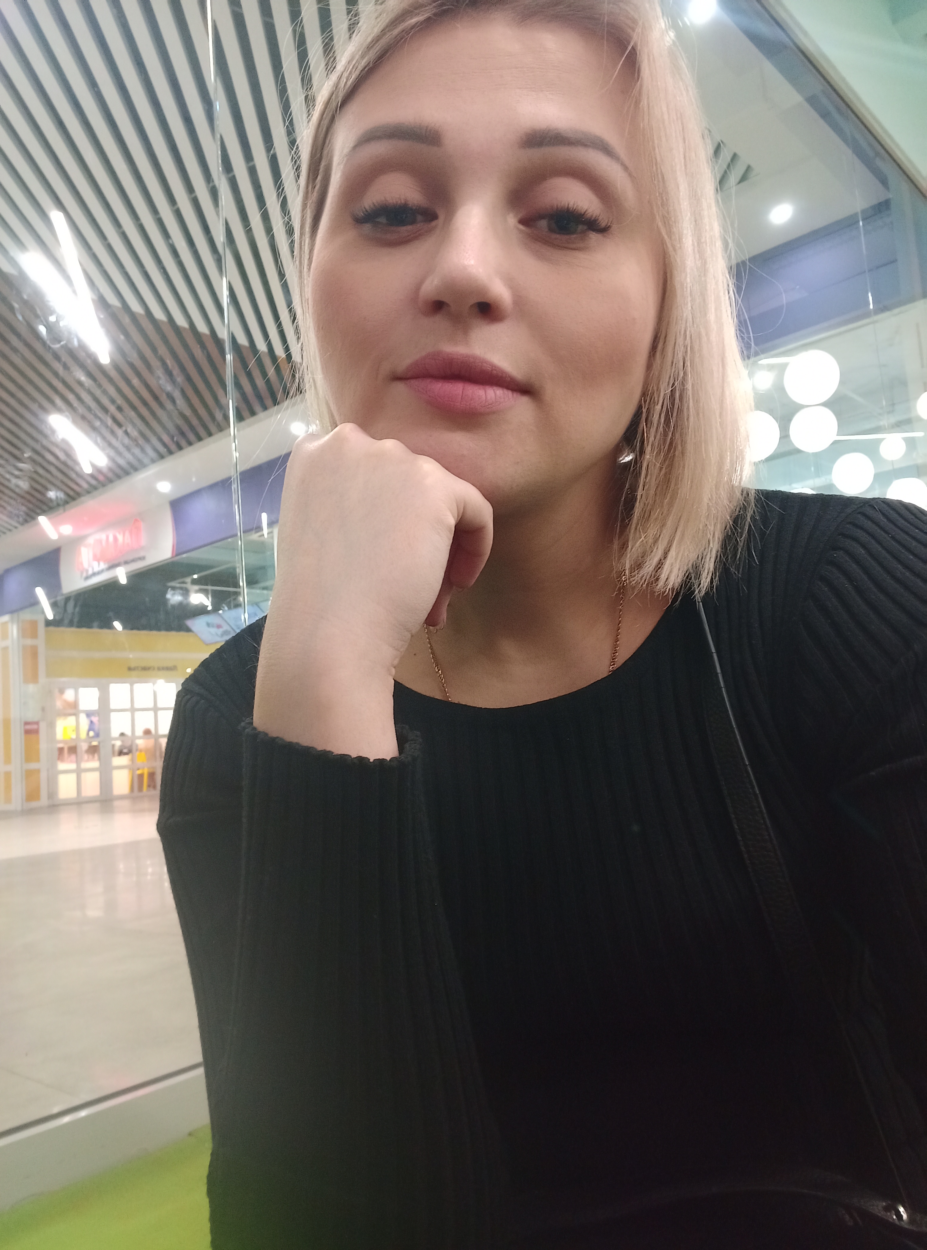 Татьяна 11.08.1989 - IMG_20230104_150304.jpg