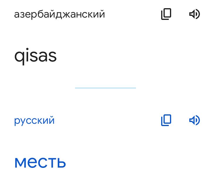 Блог mudder - Screenshot_20230129-110134.jpg
