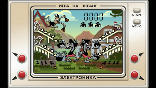 Тотемы. - DB95767F-C2C2-4A08-9750-EF1BEE8EF122.png