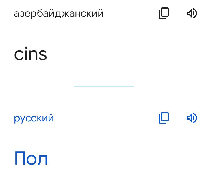 Блог mudder - Screenshot_20230202-191125.jpg