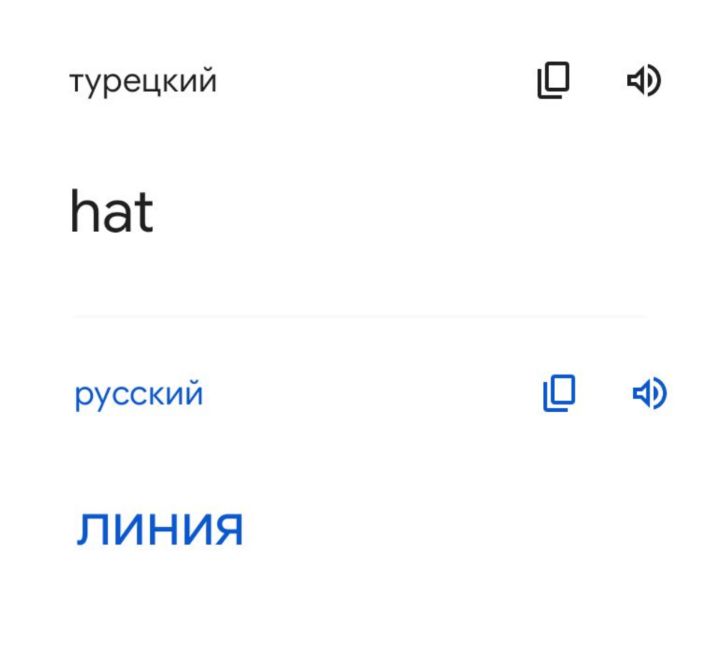 Блог mudder - Screenshot_20230202-191605.jpg