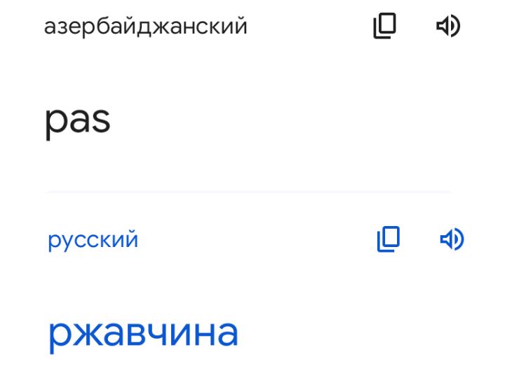 Блог mudder - Screenshot_20230202-195749.jpg