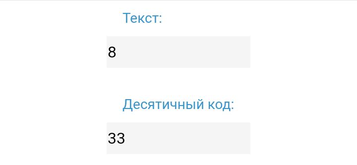 Блог mudder - Screenshot_20230203-145505.jpg