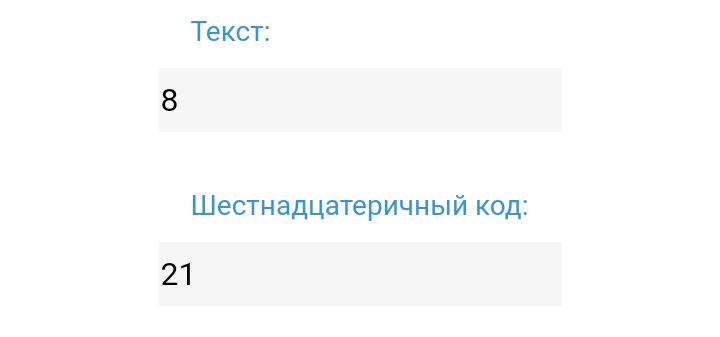 Блог mudder - Screenshot_20230203-145550.jpg