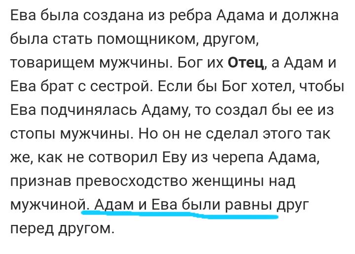 Блог mudder - 20230204202620.jpg