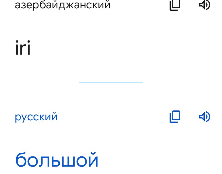 Блог mudder - Screenshot_20230206-231652.jpg