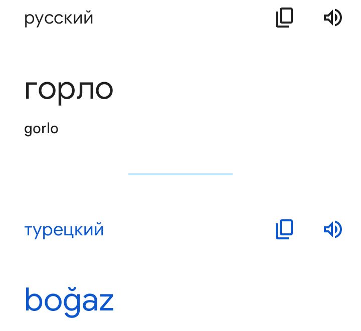 Блог mudder - Screenshot_20230208-081332.jpg