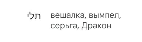Блог mudder - Screenshot_20230208-210302.jpg
