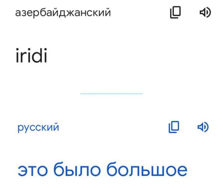 Блог mudder - Screenshot_20230209-061929.jpg
