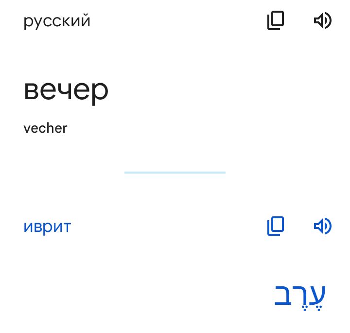 Блог mudder - Screenshot_20230210-192038.jpg
