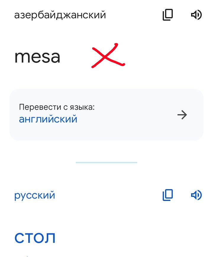 Блог mudder - 20230211185355.jpg