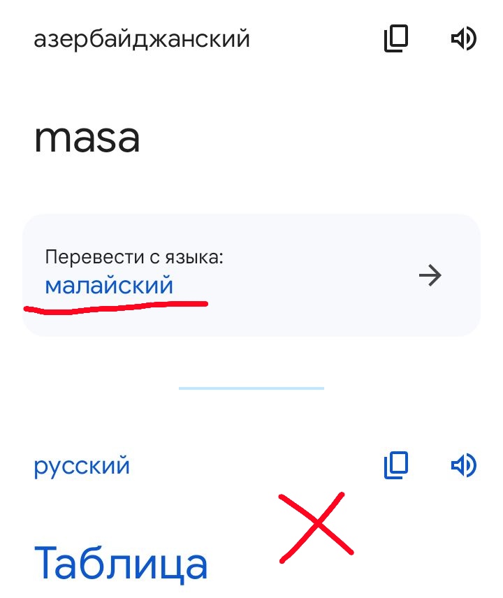 Блог mudder - 20230211185809.jpg