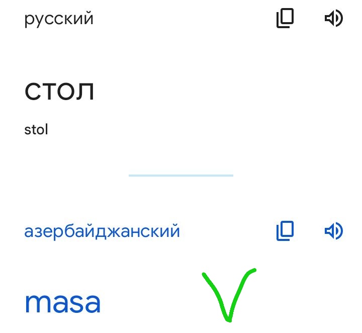 Блог mudder - 20230211185902.jpg