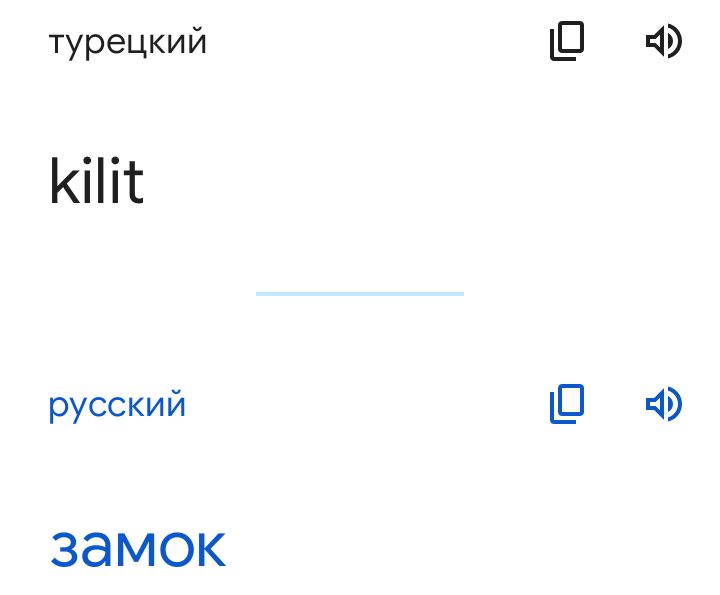 Блог mudder - Screenshot_20230212-084851.jpg