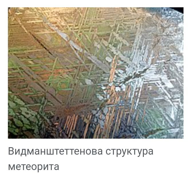 Блог mudder - Screenshot_20230215-074743.jpg
