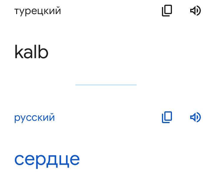 Блог mudder - Screenshot_20230215-085941.jpg