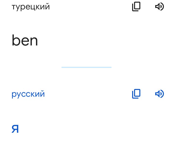 Блог mudder - Screenshot_20230216-114512.jpg