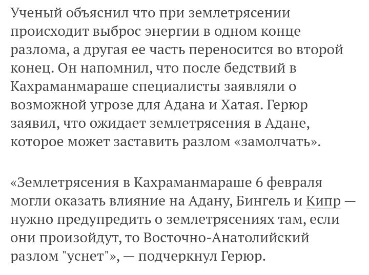 Блог mudder - Screenshot_20230222-165920.jpg