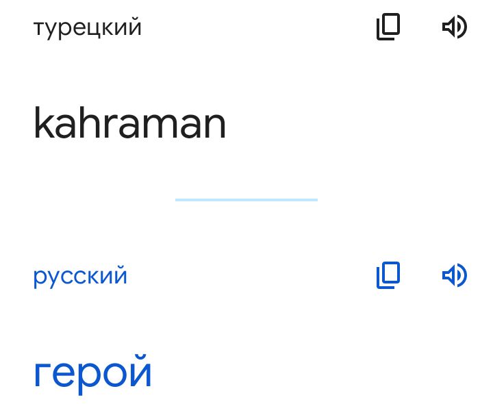 Блог mudder - Screenshot_20230222-175357.jpg