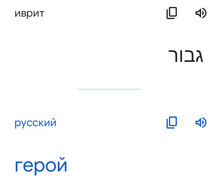 Блог mudder - Screenshot_20230222-175425.jpg